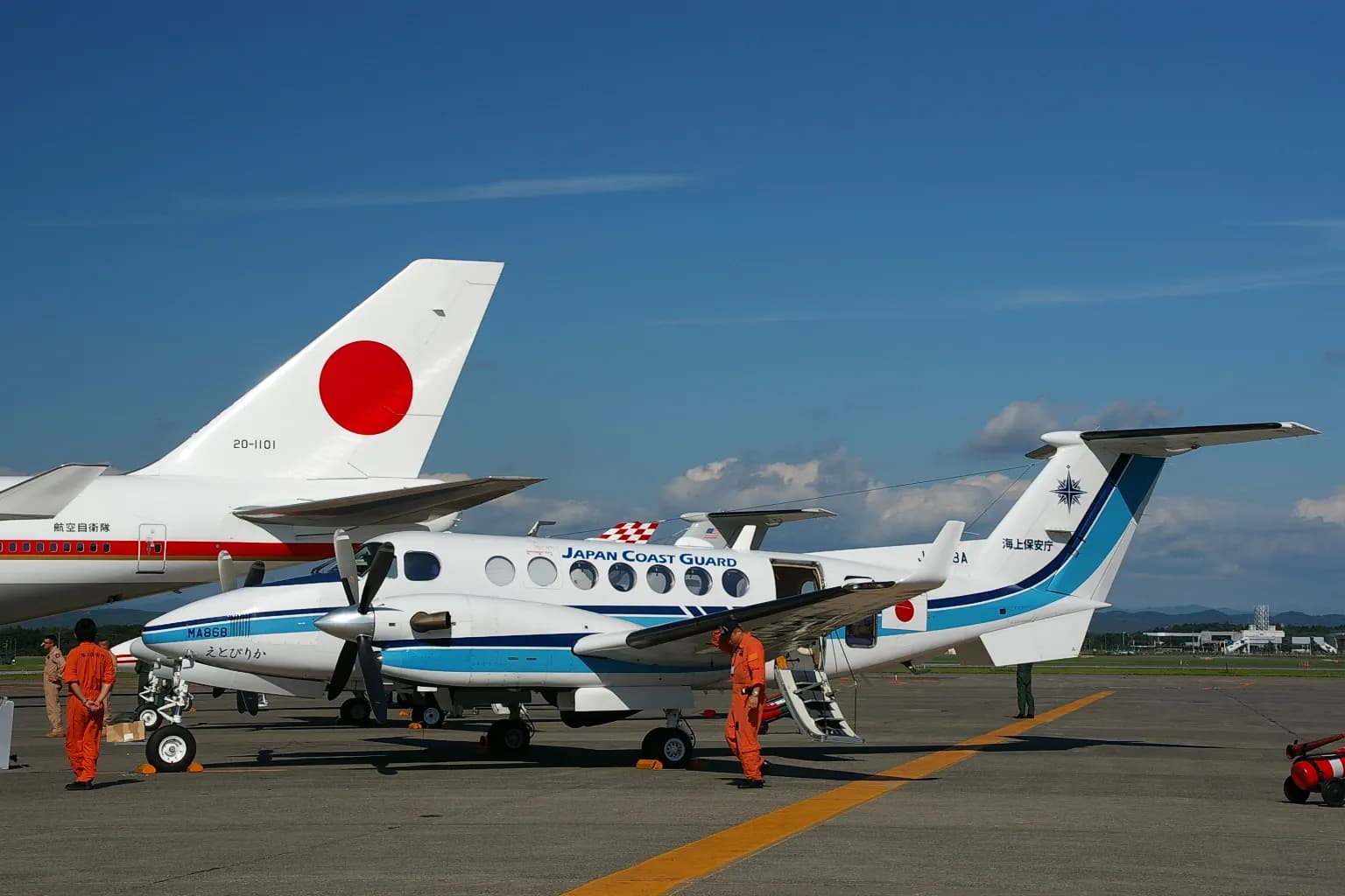 Beechcraft King Air 350 Japan Coast Guard aircraft